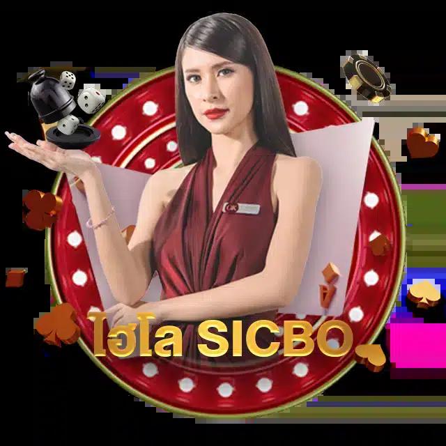 เล่น PG Slot Auto 888 รวมเกมตรงใจ เว็บสล็อตใหม่ล่าสุดในไทย