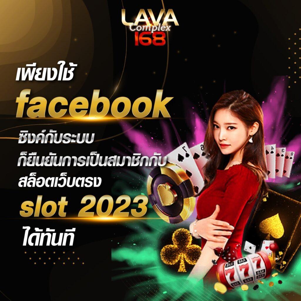 เล่น PG Slot เว็บหลัก เว็บตรง บริการทันสมัยครบทุกเกมในไทย