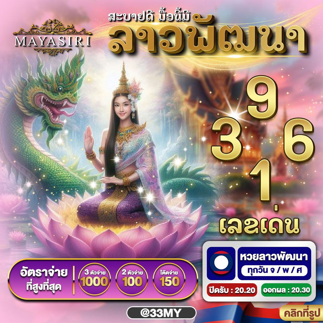 เล่น สล็อต ค่าย PG ครบวงจร ฟรีเครดิต พร้อมโปรโมชั่นสุดปัง 2024
