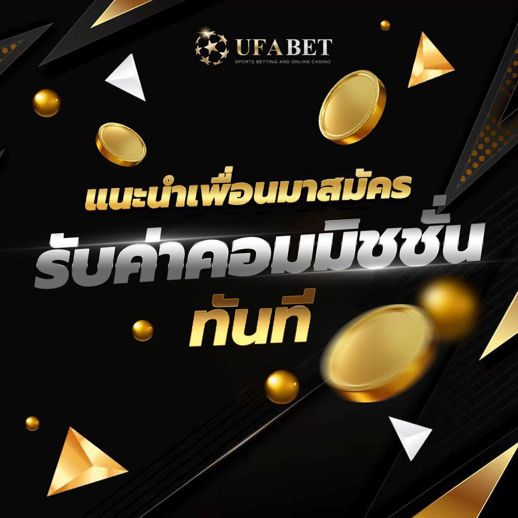 เล่น เกม สล็อต 777 สมัครง่าย จ่ายจริง โบนัสเพียบ | เว็บตรงใหม่ล่าสุด