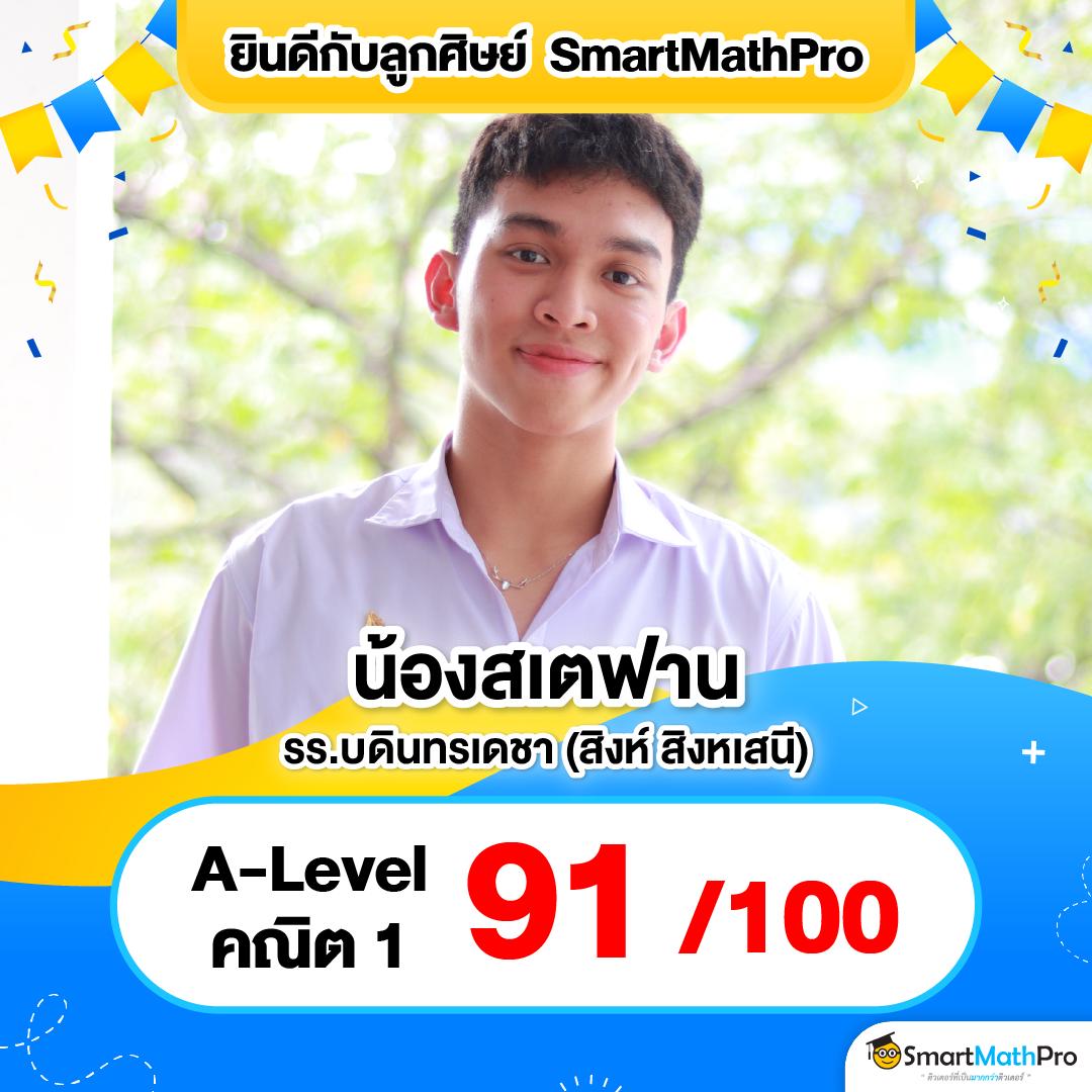 เล่นคาสิโนออนไลน์กับ Rome789 Slot เว็บพนันยอดนิยมในประเทศไทย