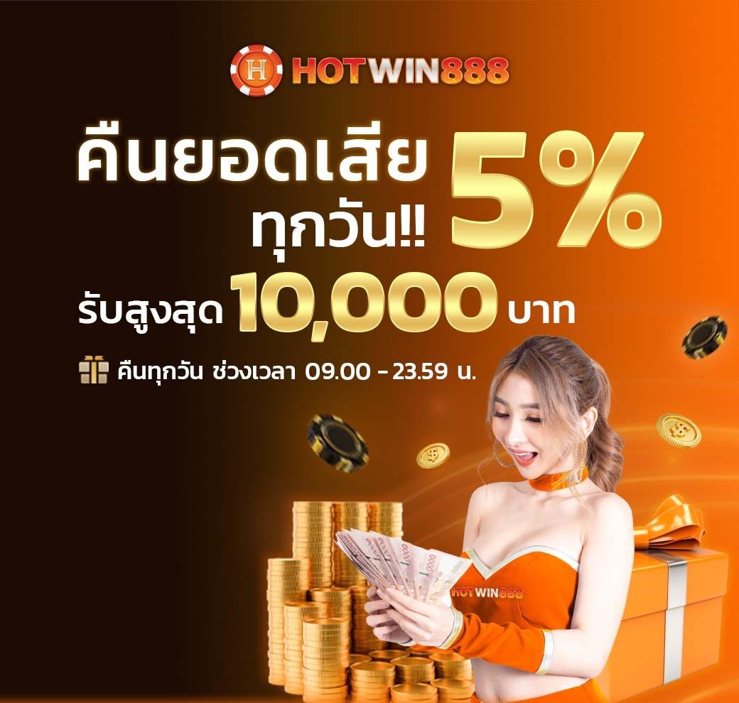 เล่นคาสิโนออนไลน์กับ betflik live ระบบทันสมัยอันดับ 1 ในไทย