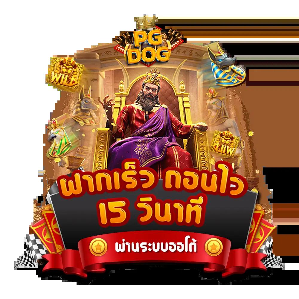 เล่นคาสิโนออนไลน์กับ id888 ปลอดภัย รับโปรโมชั่นสุดคุ้ม 2024
