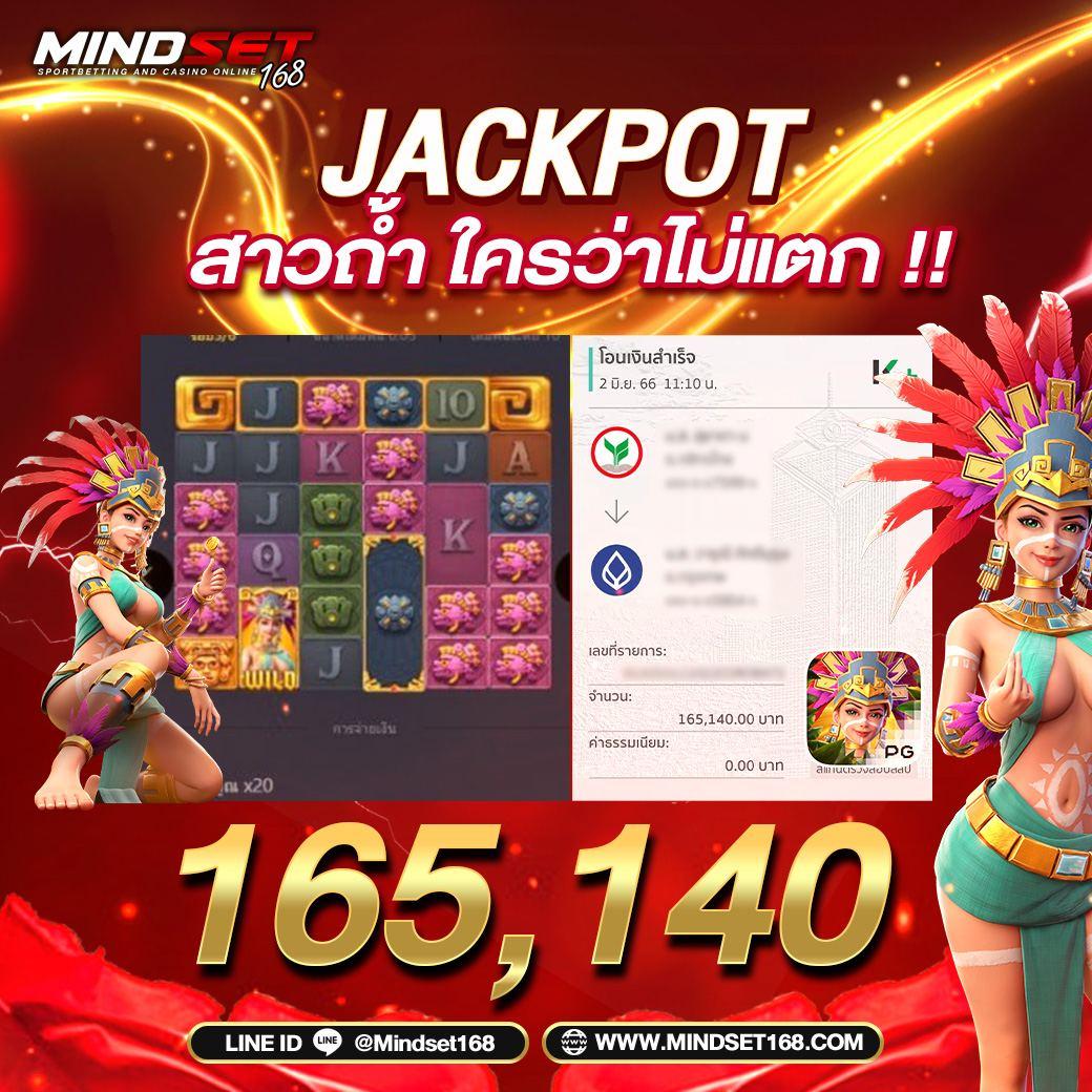 เล่นง่าย ปลอดภัยที่ pigslot คาสิโนชั้นนำพร้อมโปรโมชั่นสุดคุ้ม