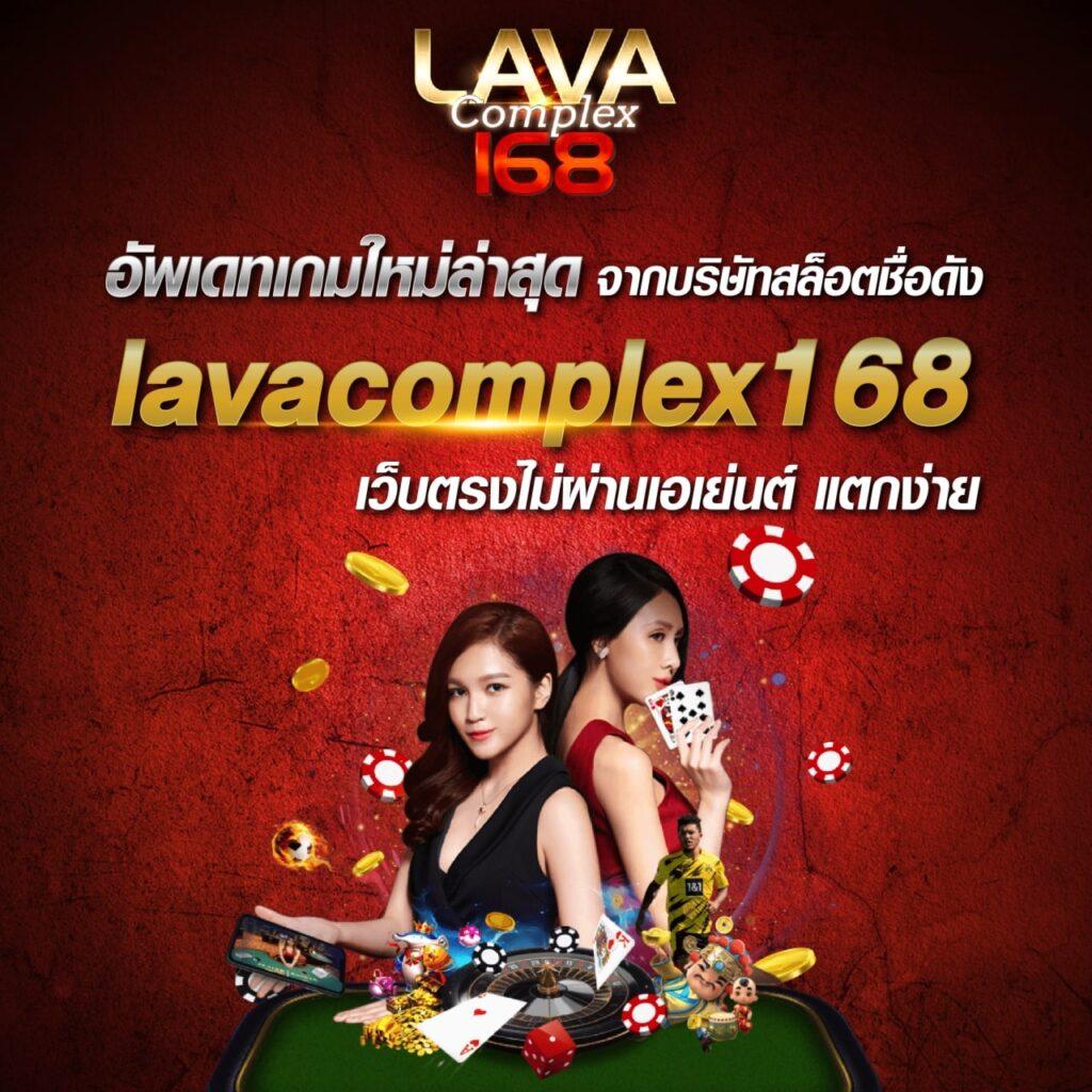 เล่นง่ายกับ PG Slot Co แพลตฟอร์มคาสิโนออนไลน์ครบวงจร ล่าสุด 2024