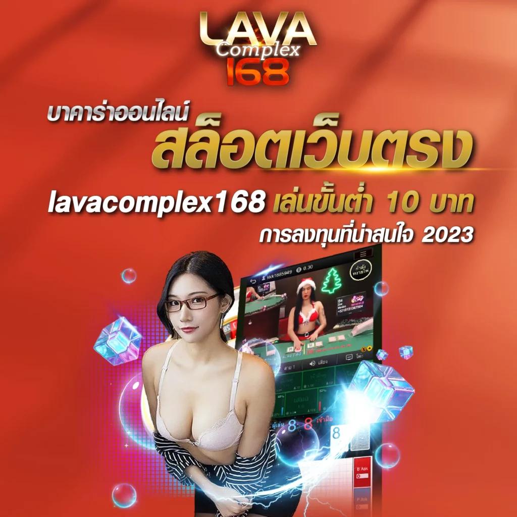 เล่นง่ายกับ Slot Game 6666 แจ็คพอตแตกบ่อยที่สุด สนุกสุดมันส์เสมอ