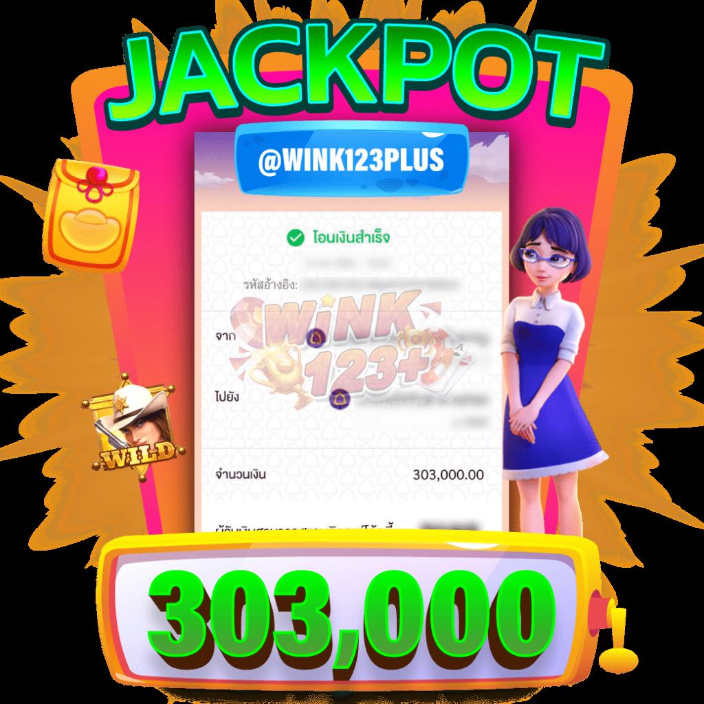 เล่นง่ายกับ mjm789 เข้าสู่ระบบ รับโปรโมชั่นแรงสุดในไทย