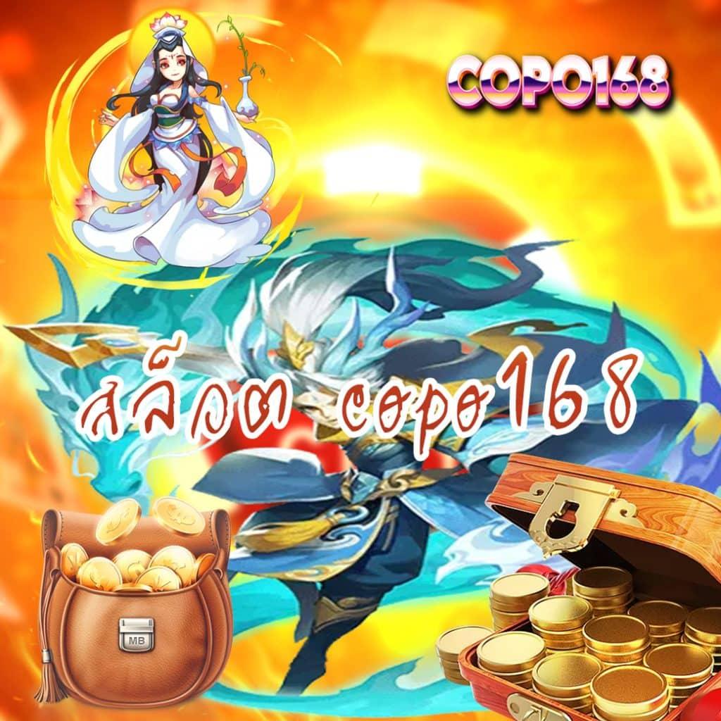 เล่นง่ายกับ pakyok369 คาสิโนอันดับหนึ่งในไทย สมัครวันนี้รับโบนัสฟรี
