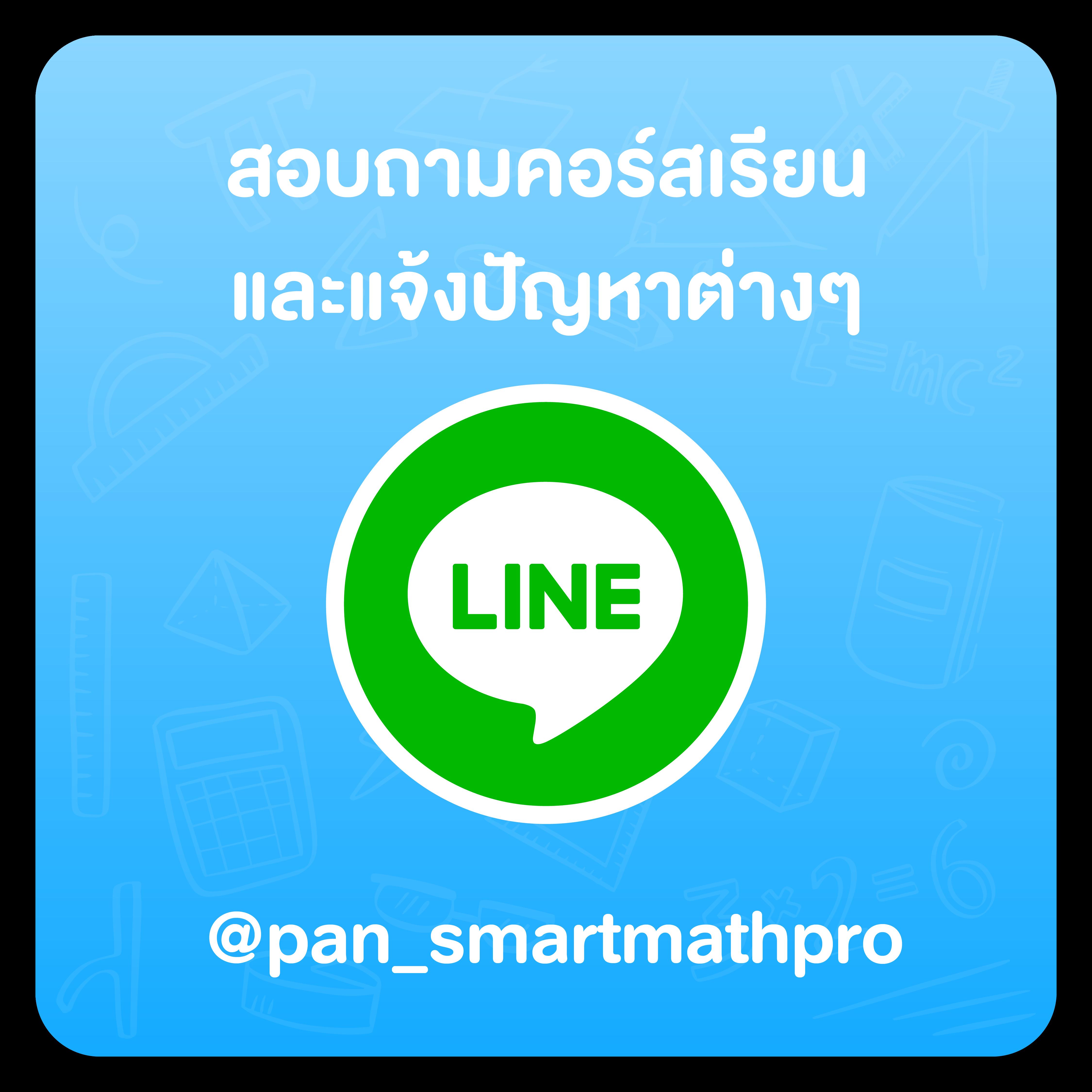 เล่นง่ายปลอดภัยกับ pigpg slot เว็บตรงไม่ผ่านเอเย่นต์ 2024