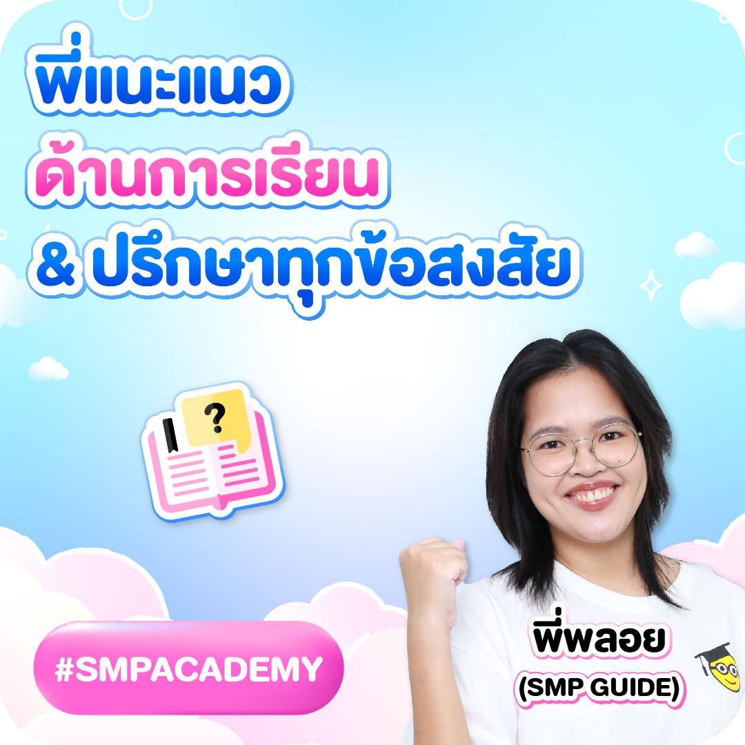 เล่นสนุกกับ MegaAmbet คาสิโนออนไลน์ฝากถอนออโต้ได้เงินจริง