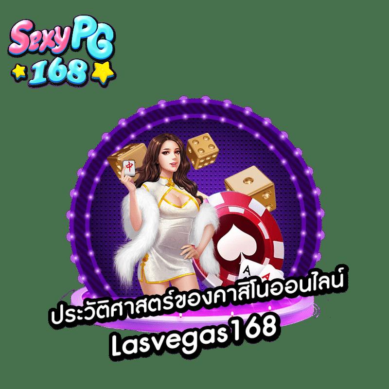 เล่นสล็อต777 เว็บตรง ฝาก-ถอน ง่ายที่สุดในไทย สล็อตออนไลน์ครบวงจร