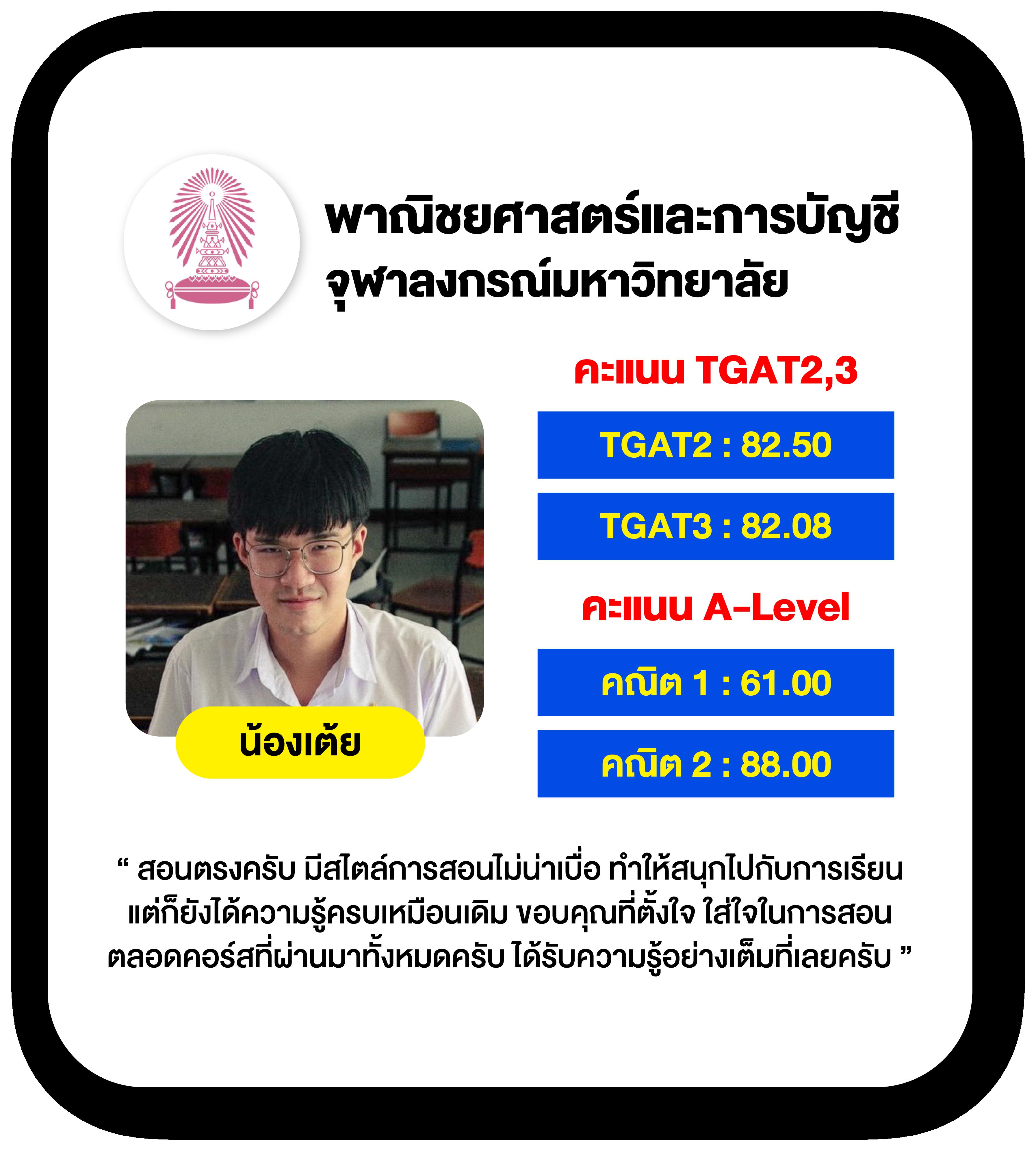 เล่นสล็อต เว็บไหนดี pantip เลือกอย่างไรให้ใช่ที่สุดในปี 2024