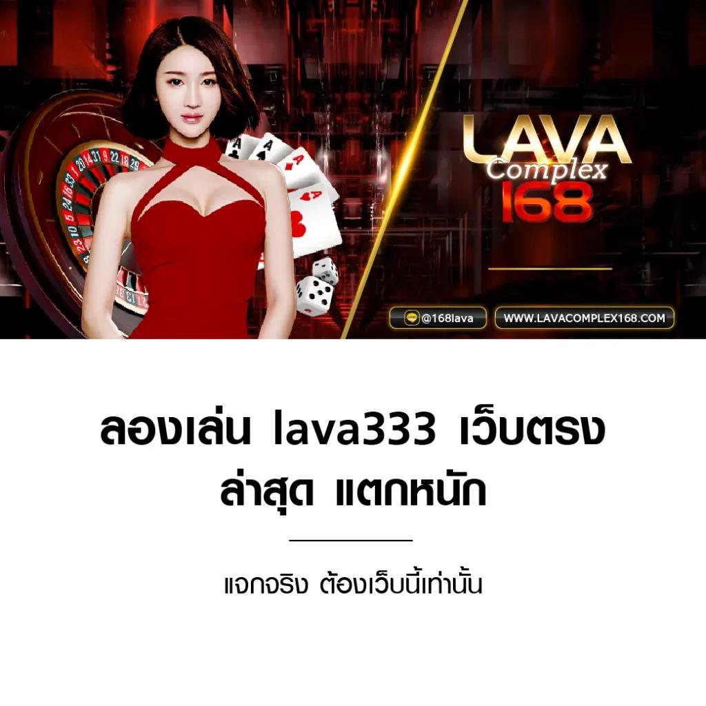 เล่นสล็อตสุดมันส์กับ slot789 – เว็บตรงทันใจ รวมเกมฮิตล่าสุด