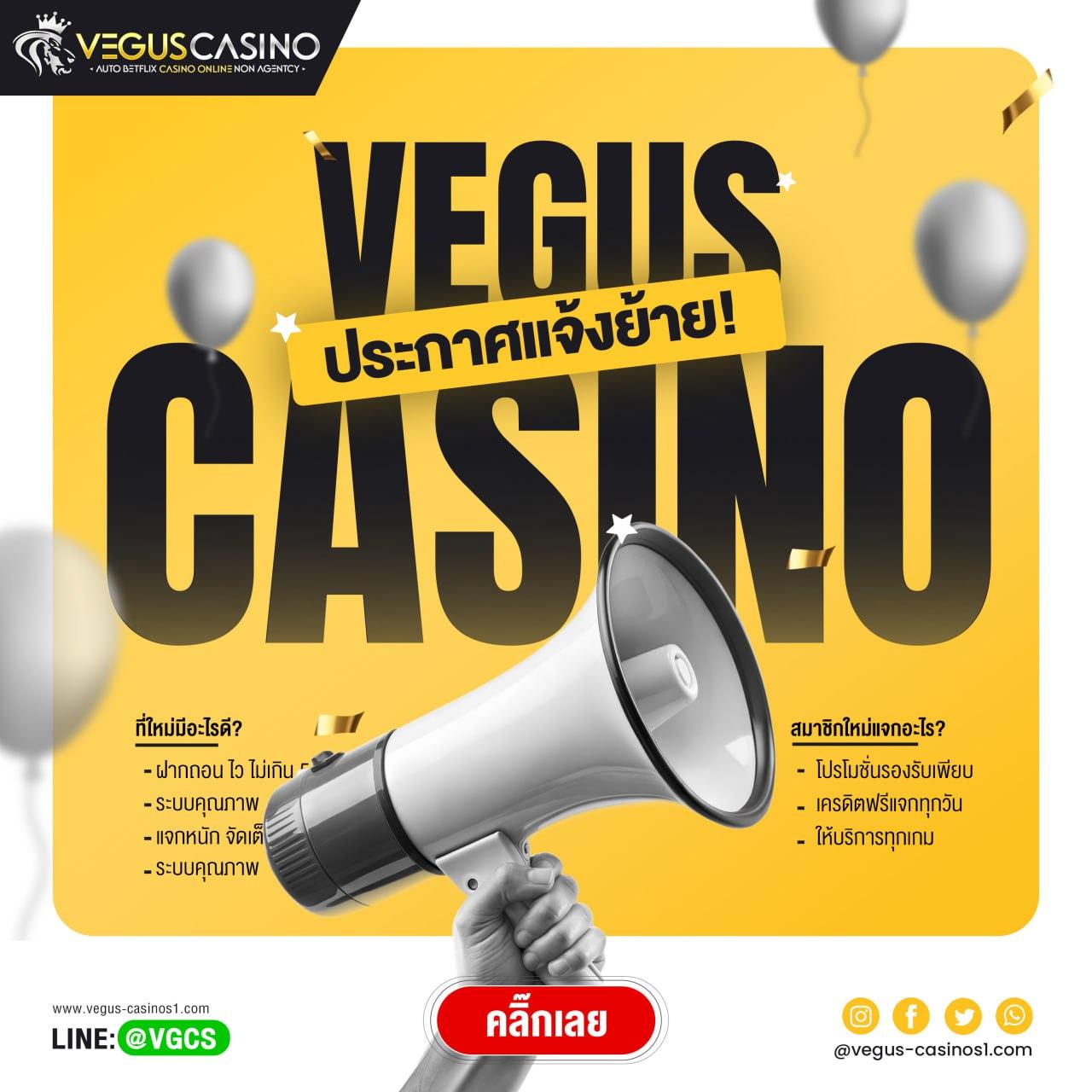 เล่นสล็อตออนไลน์และทำกำไรที่ slot6666 สมัครวันนี้รับโบนัสสูงสุด