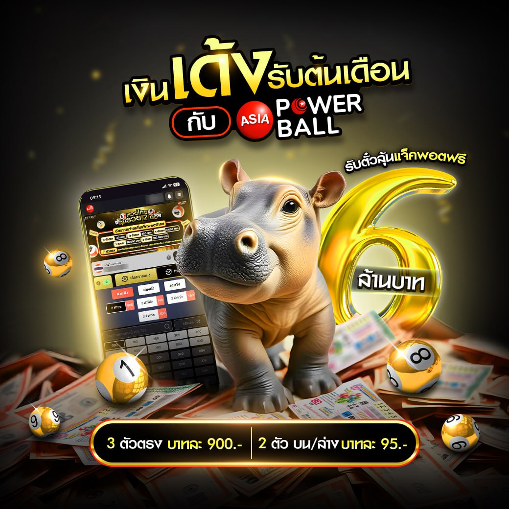 เว็บ777 คาสิโนชั้นนำ แหล่งรวมเกมสุดมันส์ ดีที่สุดในไทย
