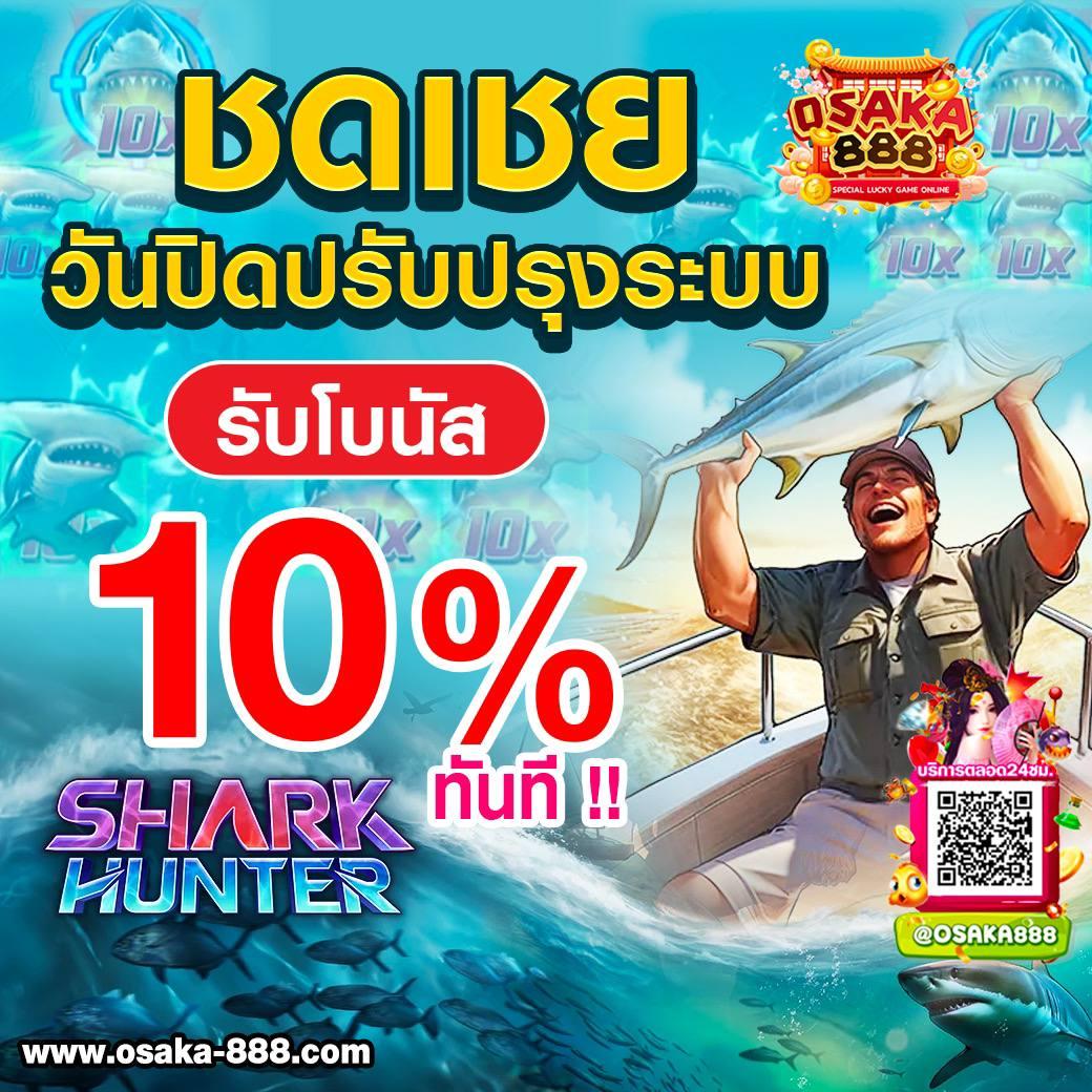เว็บ777สล็อตpg รวมเกมฮิต แจ็คพอตแตกง่าย ระบบปลอดภัยที่สุด
