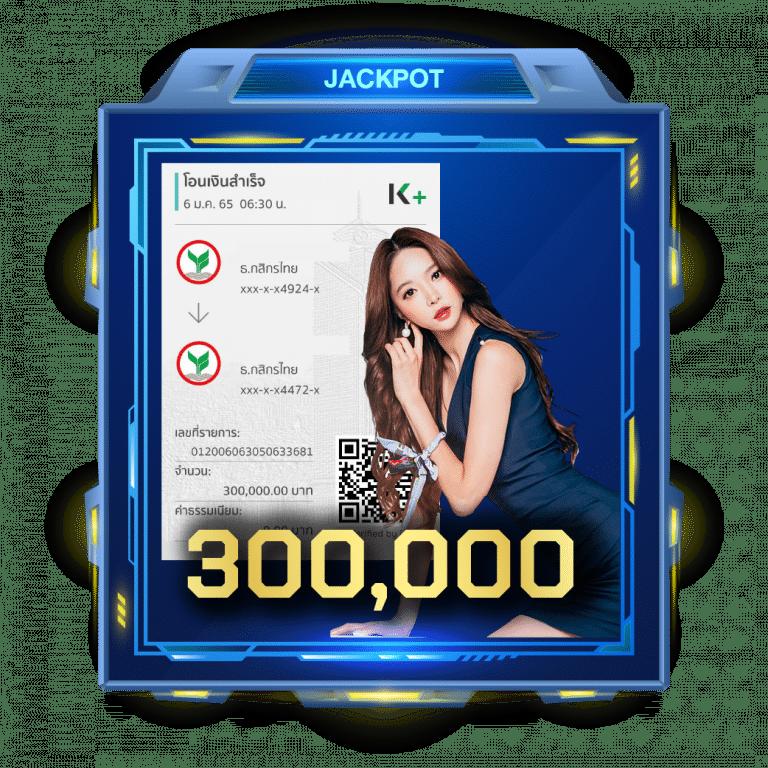 เว็บ สล็อต 555 ศูนย์รวมเกมสล็อตเว็บตรง มั่นคง ฝากถอนรวดเร็ว