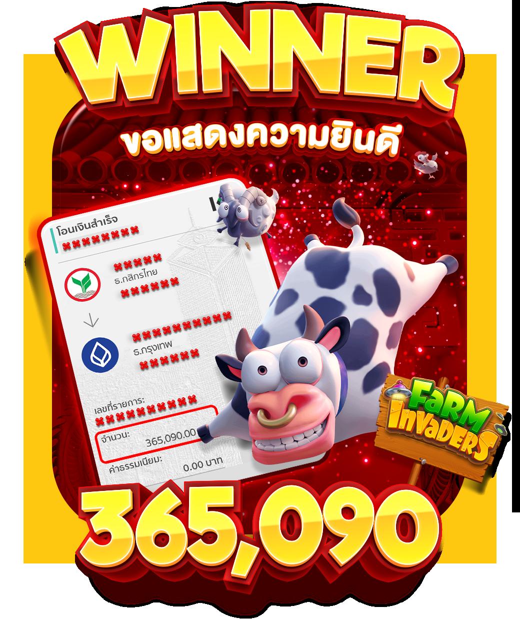 เว็บ สล็อต 789 คาสิโนครบวงจร รวมเกมสล็อตแตกง่าย อัปเดตล่าสุด