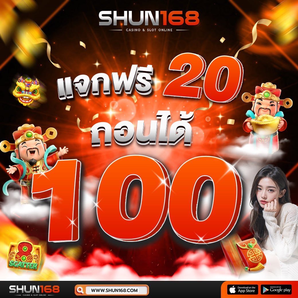 เว็บ สล็อต 999 เกมสล็อตแตกง่าย เดิมพันได้ต่อเนื่อง พร้อมโปรโมชั่นสุดพรีเมียม