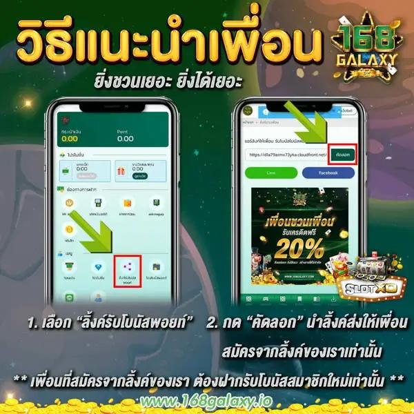 เว็บ สล็อต M98 เกมออนไลน์ฮิต สุดมันส์ พร้อมระบบทันสมัย