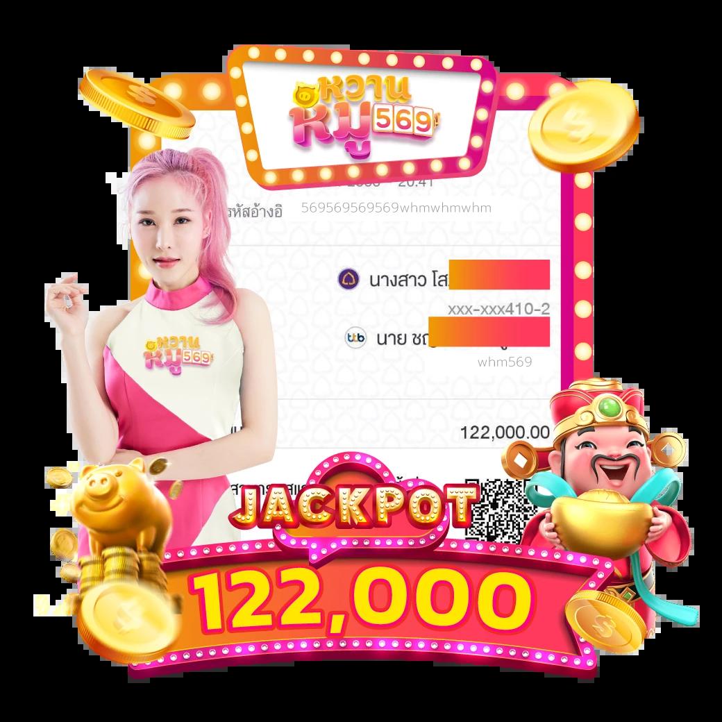 เว็บ สล็อต pg เว็บ ตรง รวมเกมสล็อตแท้ แตกง่าย ไม่มีขั้นต่ำ