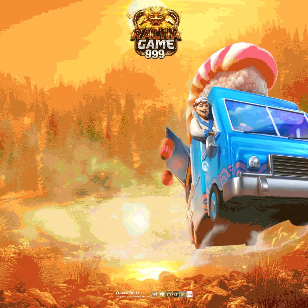 เว็บ สล็อต อันดับ 1 รวมเกมใหม่ล่าสุด เข้าถึงง่าย จ่ายจริง