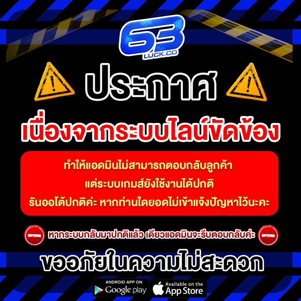 เว็บ สล็อต เครดิตฟรี 100 ไม่ต้องแชร์ คาสิโนออนไลน์อันดับ1 เติมเต็มความสนุกง่ายๆ