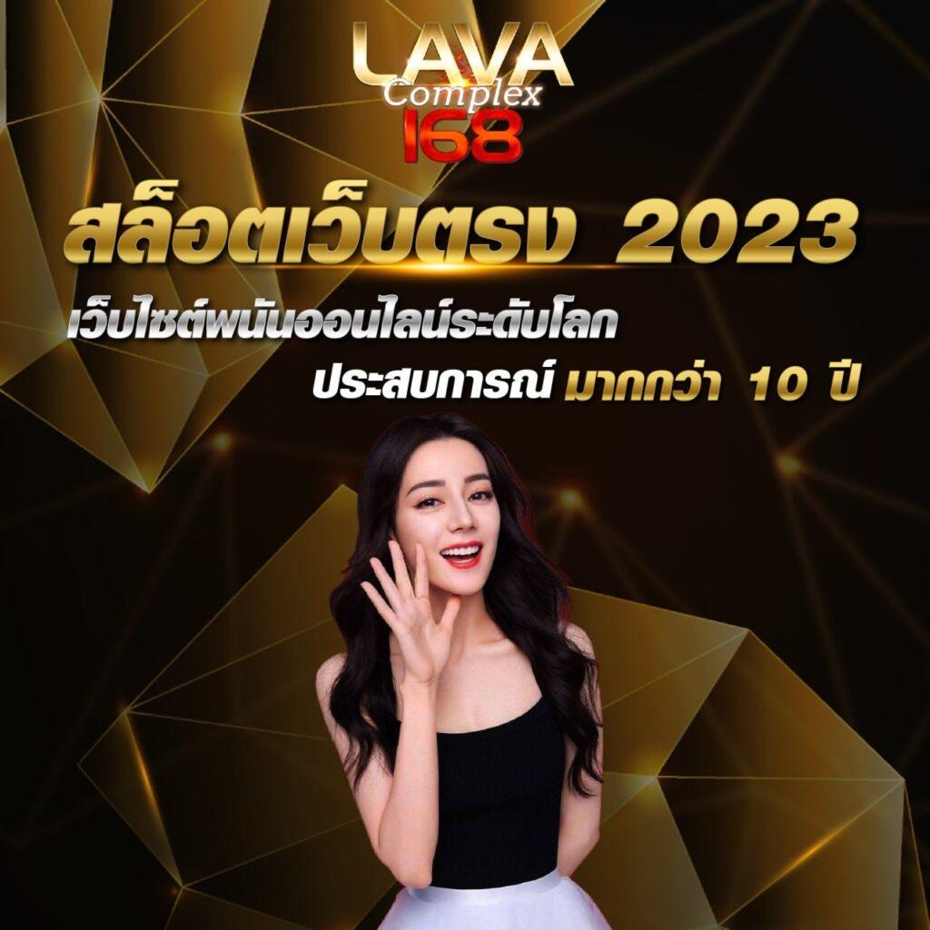เว็บ สล็อตทดลอง เล่นง่ายได้เงินจริง อัปเดตเกมใหม่ล่าสุดตลอดทุกวัน