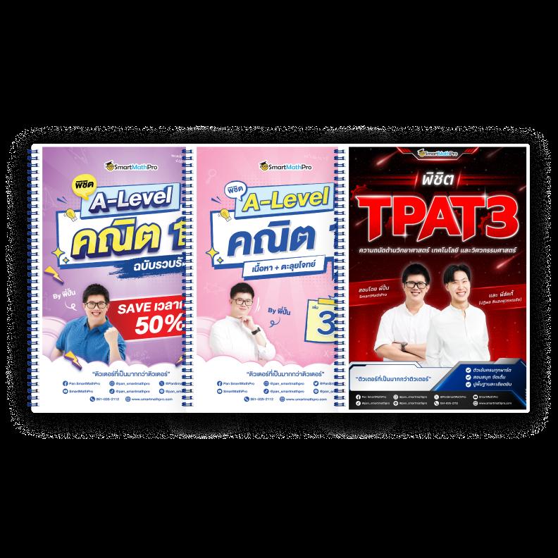 เว็บfox888 คาสิโนสร้างรายได้ง่าย เลือกเกมทันสมัยอันดับหนึ่ง