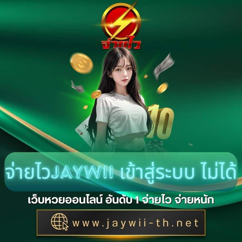 เว็บคาสิโน PG Bet ศูนย์รวมเกมมันส์อันดับหนึ่ง โบนัสแตกง่าย เล่นฟรีล่าสุด