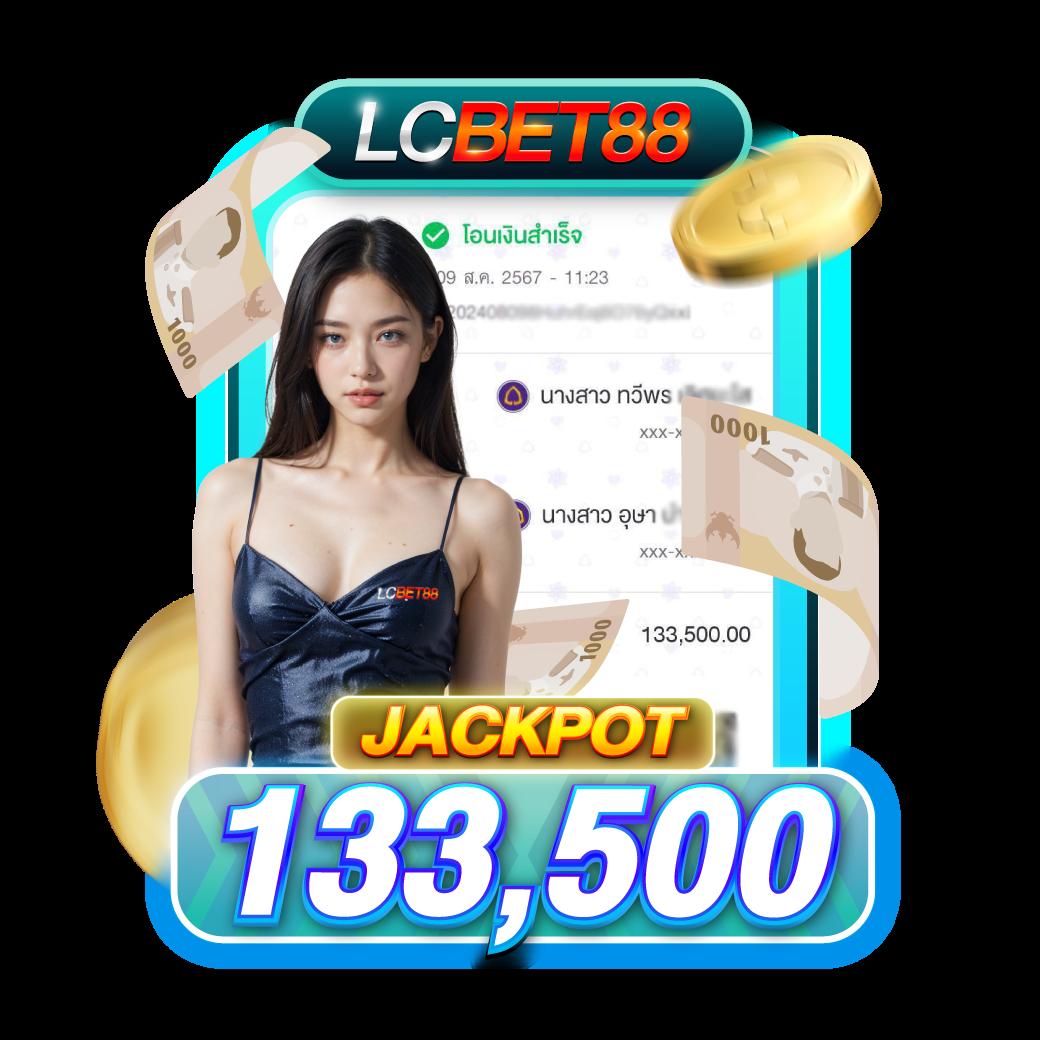 เว็บคาสิโน Raptor 888 รวมเกมสล็อต เกมใหม่ล่าสุด พร้อมโบนัสมากมาย