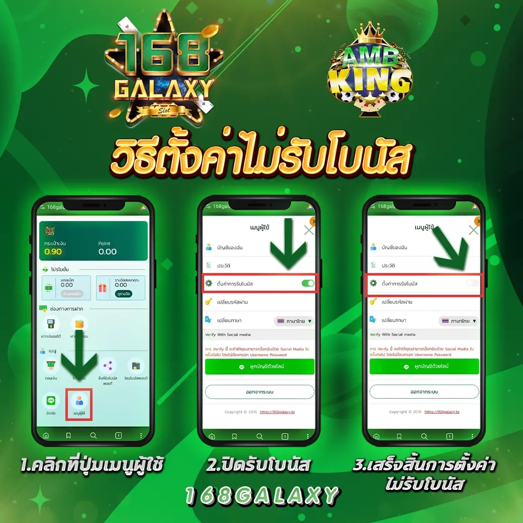 เว็บคาสิโนออนไลน์ ufau4 ครบครันด้วยเกมเดิมพันยอดฮิต เล่นง่าย จ่ายจริง