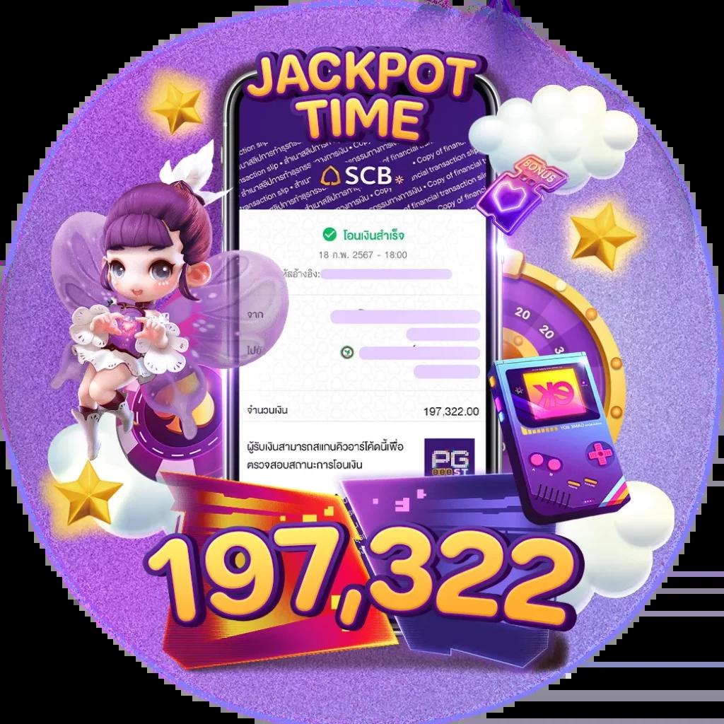 เว็บคาสิโนออนไลน์ บอลสด7 ครบจบในที่เดียว ทดลองเล่นฟรีทุกเกม