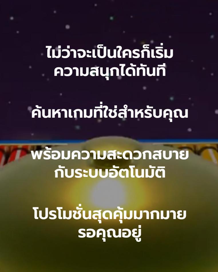 เว็บคาสิโนออนไลน์ ผลบอลสด Google มาตรฐานอันดับ 1 ของไทย