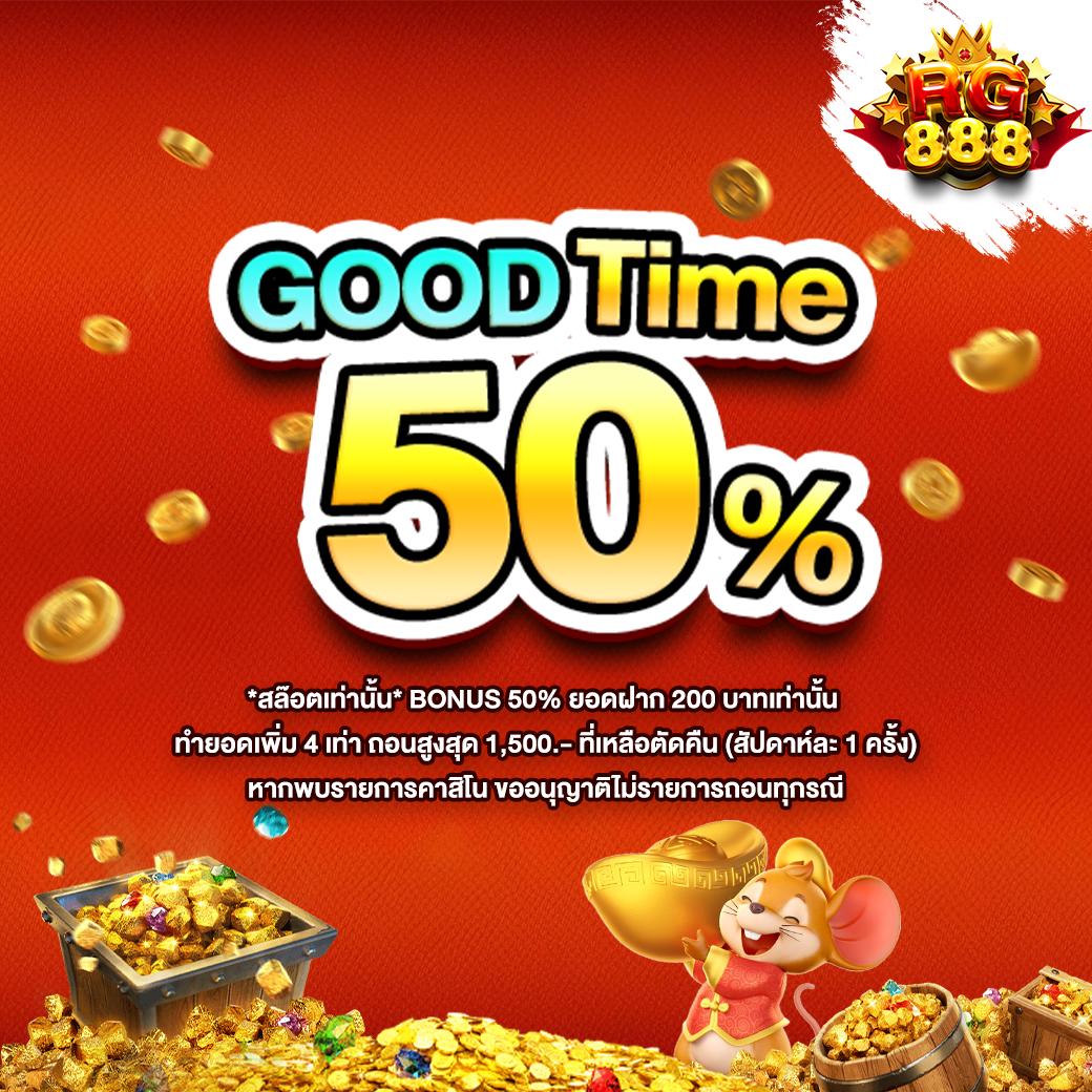 เว็บตรง 100 เว็บเกมชั้นนำ ระบบทันสมัย จบครบในที่เดียว