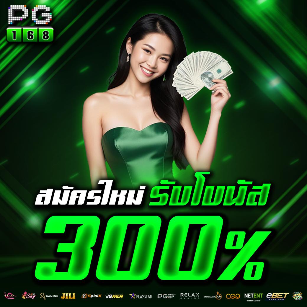 เว็บตรง g2g คาสิโนครบวงจร ระบบมั่นคงและปลอดภัยที่สุด