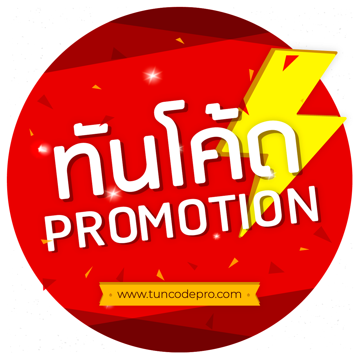 เว็บตรง mbslot99 รวมเกมยอดนิยม ทันสมัย ปลอดภัย 2024