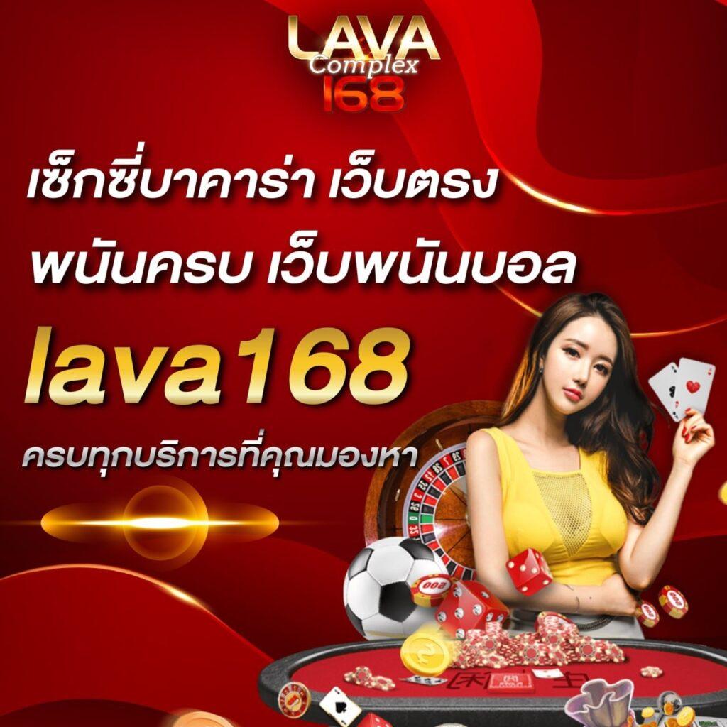 เว็บตรงไม่ผ่านเอเย่นต์ 100 ค่ายเกมดัง เล่นง่ายจ่ายจริงไม่มีโกง