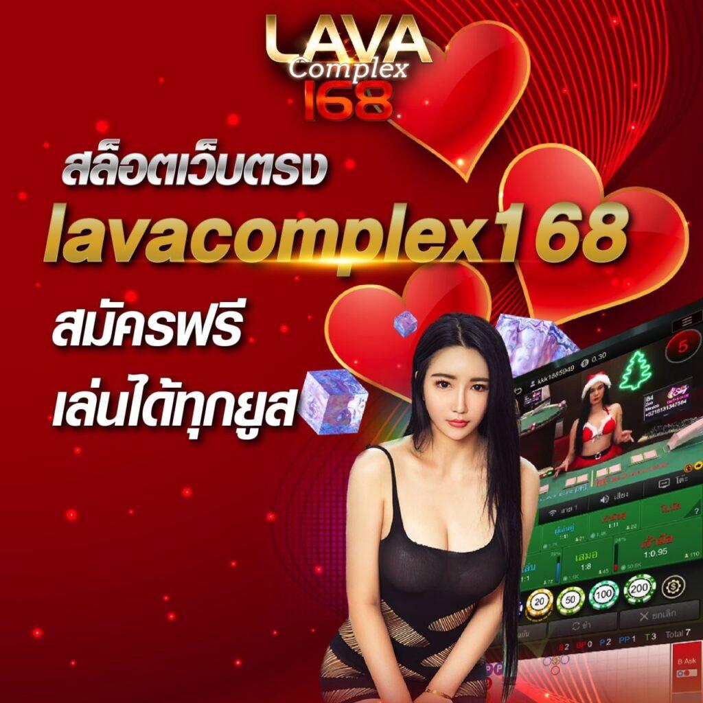 เว็บทดลองปั่นสล็อต ทดลองเล่นฟรี ระบบทันสมัย เล่นง่าย จบครบทุกค่าย