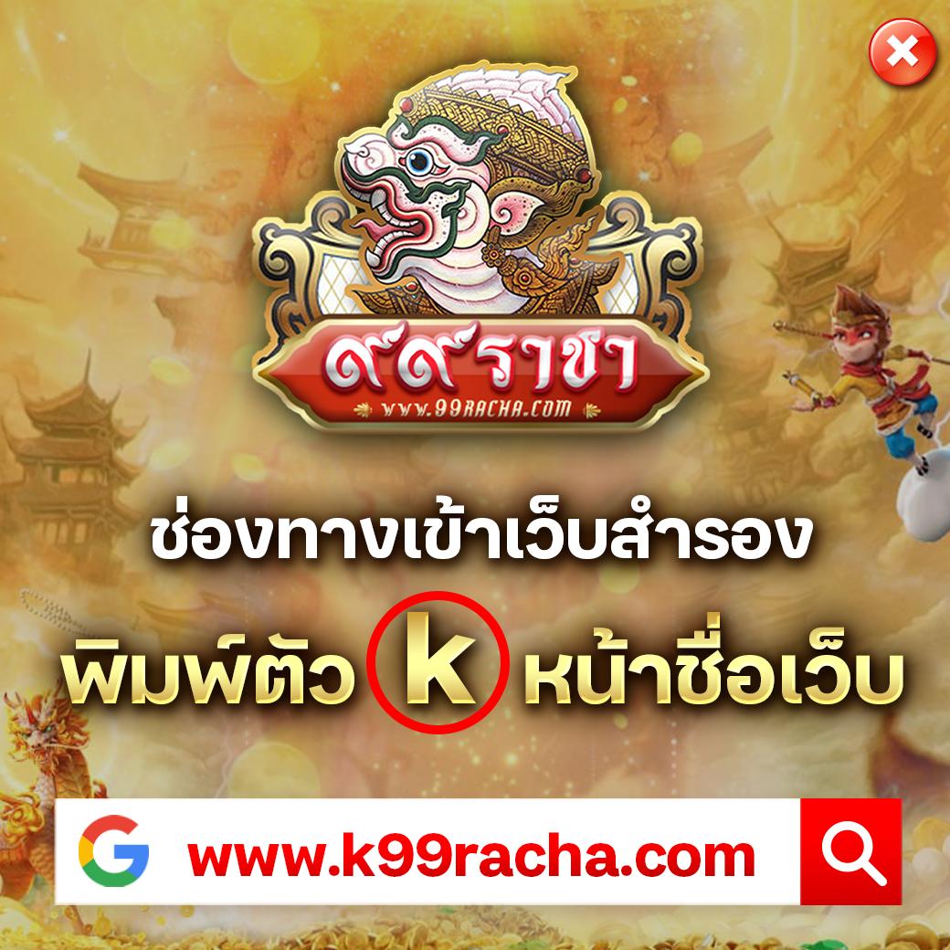 เว็บนอก คาสิโนออนไลน์อันดับหนึ่ง มาตรฐานระดับสากล เล่นง่ายได้เงินจริง