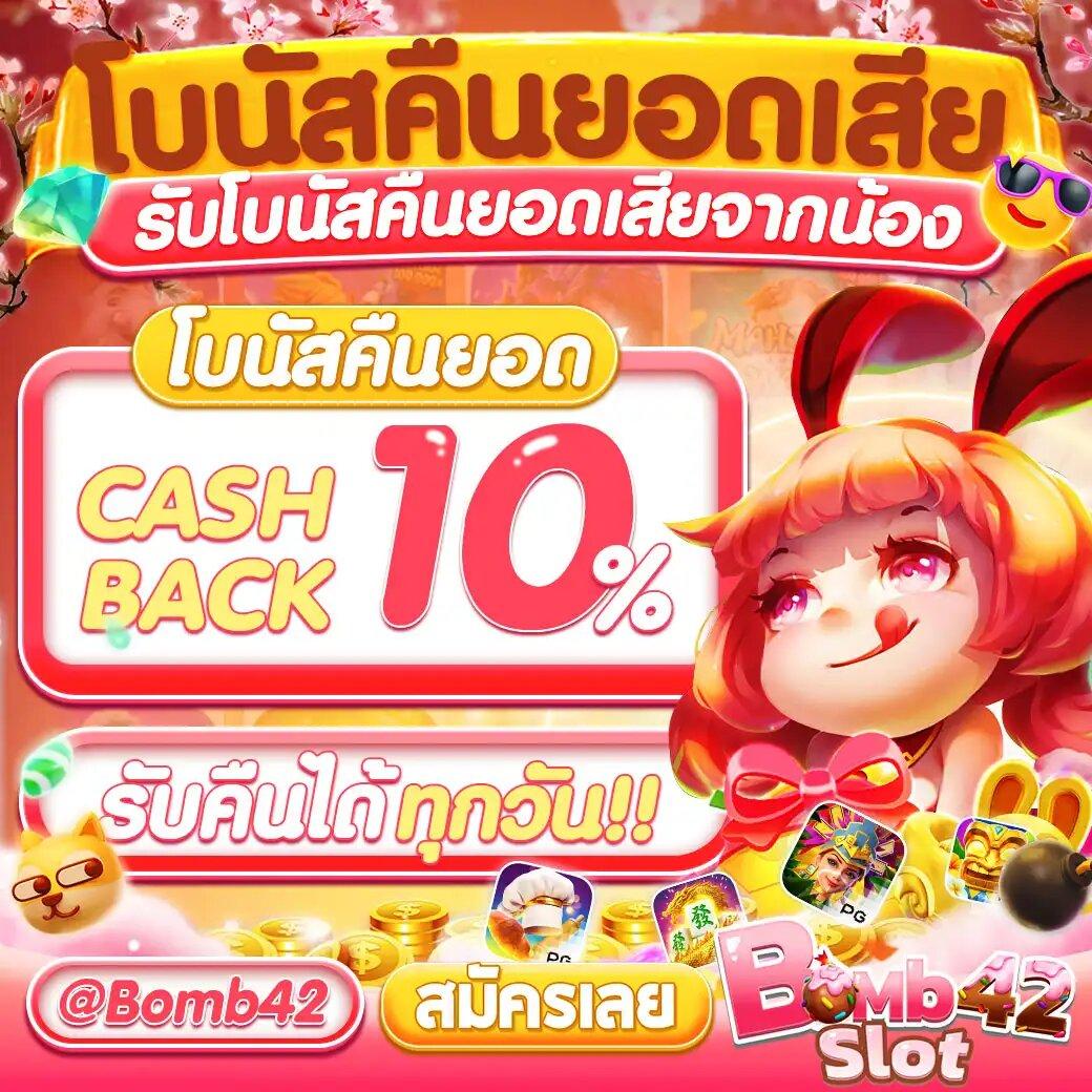 เว็บบาคาร่า168 ศูนย์รวบรวมเกมไพ่ยอดนิยม พร้อมระบบออโต้ทันสมัย