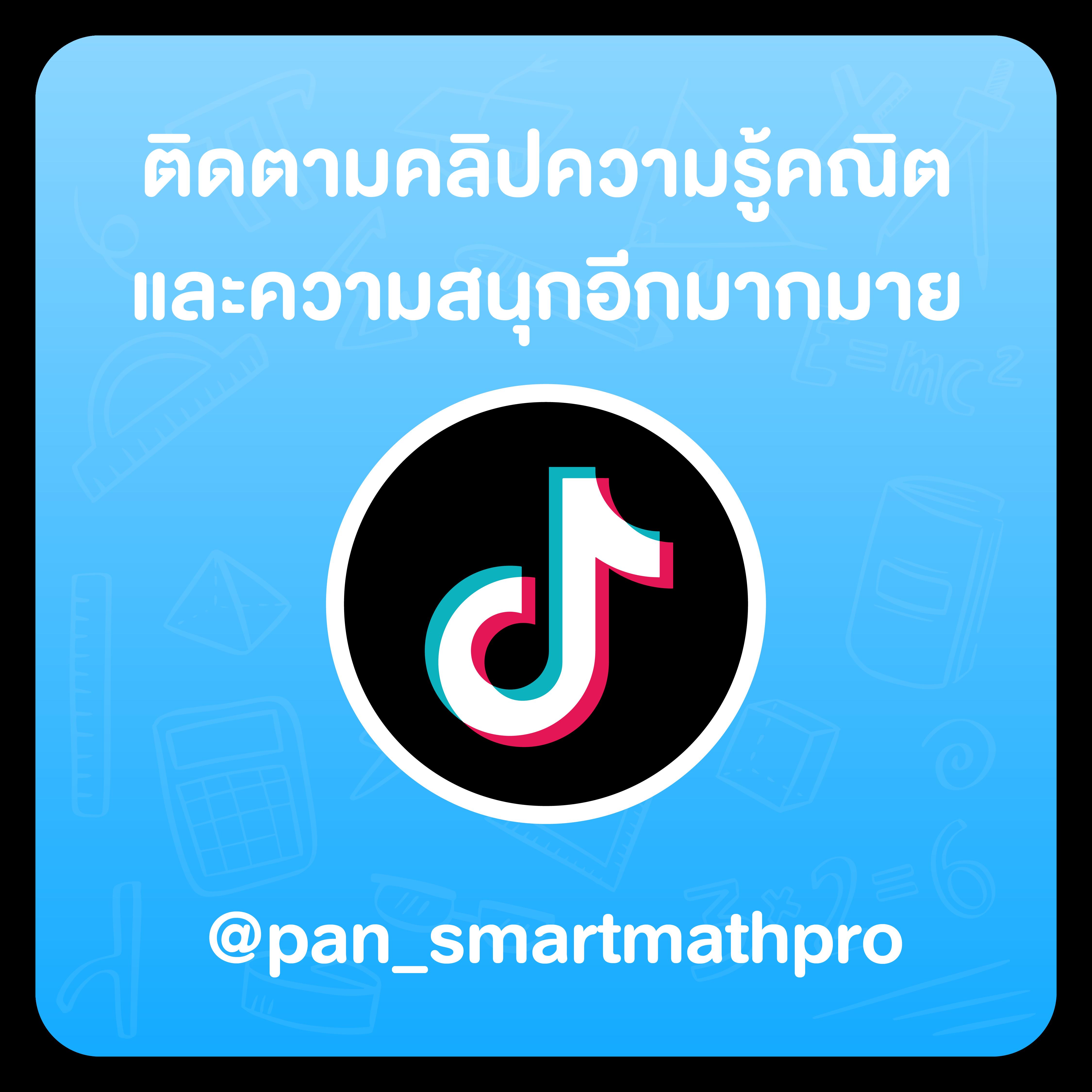 เว็บบาคาร่าที่คนเล่นเยอะที่สุด | คาสิโนสดอันดับ 1 โดดเด่นทุกเกม