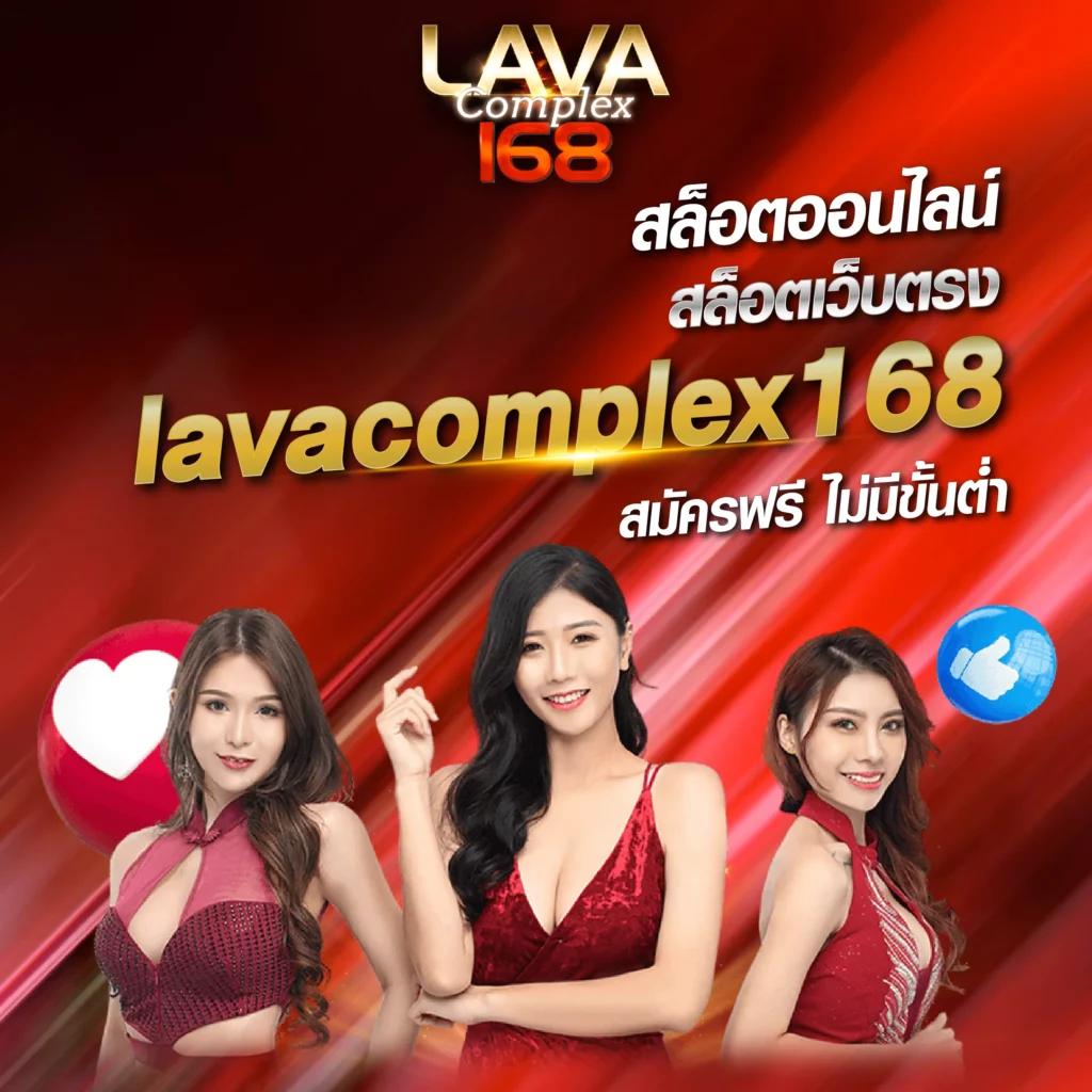 เว็บพนัน คาสิโนออนไลน์ครบวงจร สมัครง่าย รับโปรแรงที่สุดในไทย