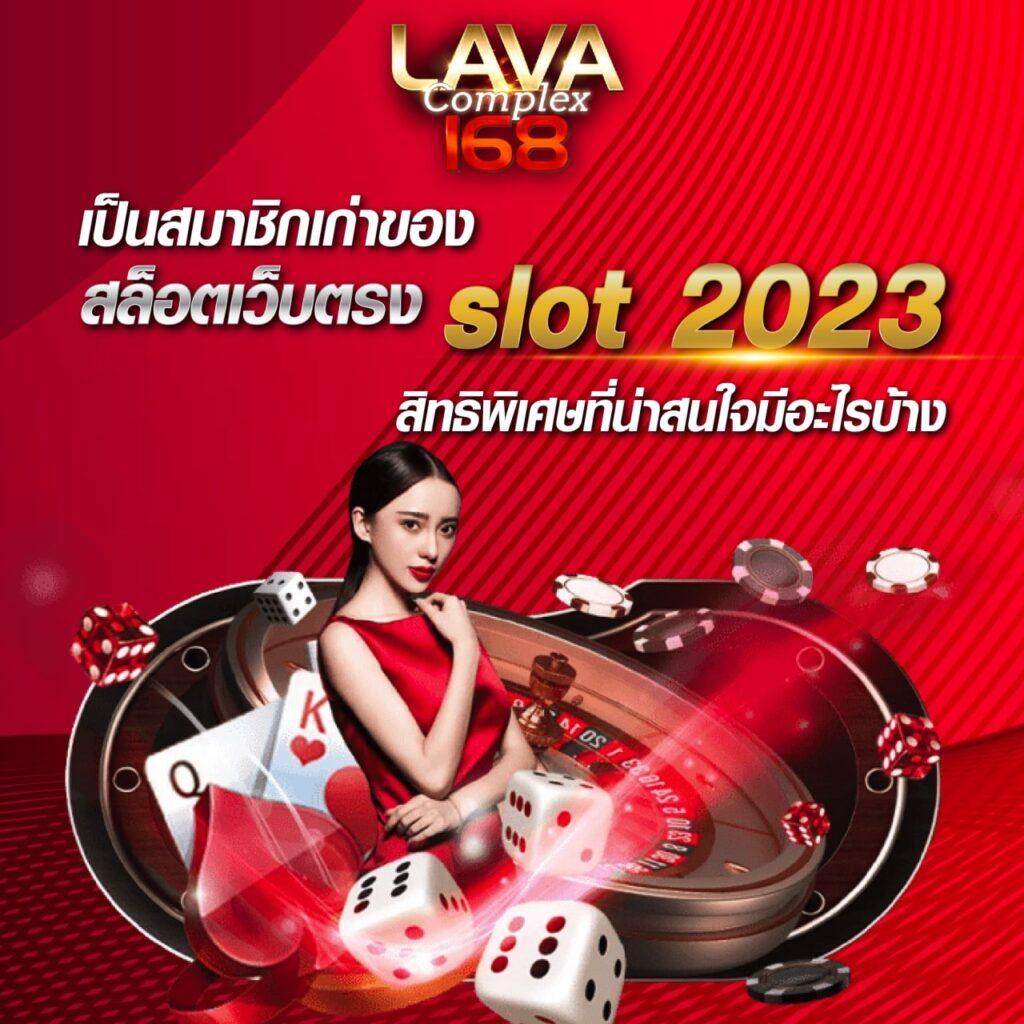 เว็บพนันออนไลน์ 888 ศูนย์รวมความบันเทิงเดิมพันครบวงจร ยอดนิยมในไทย