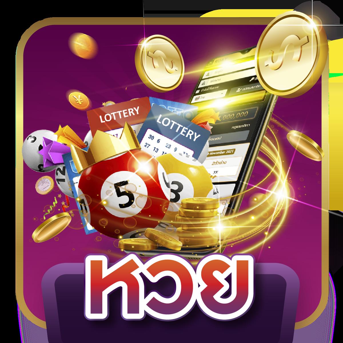 เว็บมีตังค์ สล็อต เล่นง่าย จ่ายจริง พร้อมโปรโมชั่นในไทย