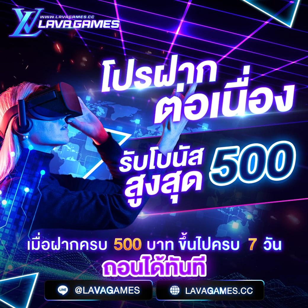 เว็บยู คาสิโนเครดิตฟรี ฝากถอนง่าย เล่นได้ จ่ายจริงไม่มีขั้นต่ำ