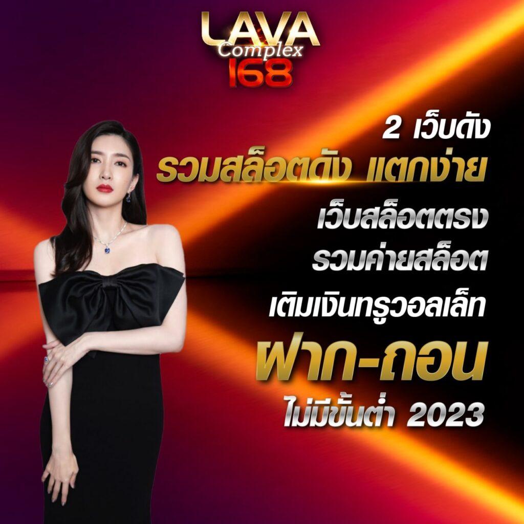 เว็บสล็อต789 คาสิโนออนไลน์ ให้บริการเกมสล็อตยอดนิยม ระบบทันสมัย เว็บตรงอันดับ 1