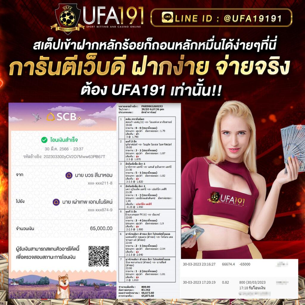 เว็บสล็อต 789 ศูนย์รวมเกมสล็อตสุดฮิต พร้อมโปรโมชั่นใหม่ล่าสุด