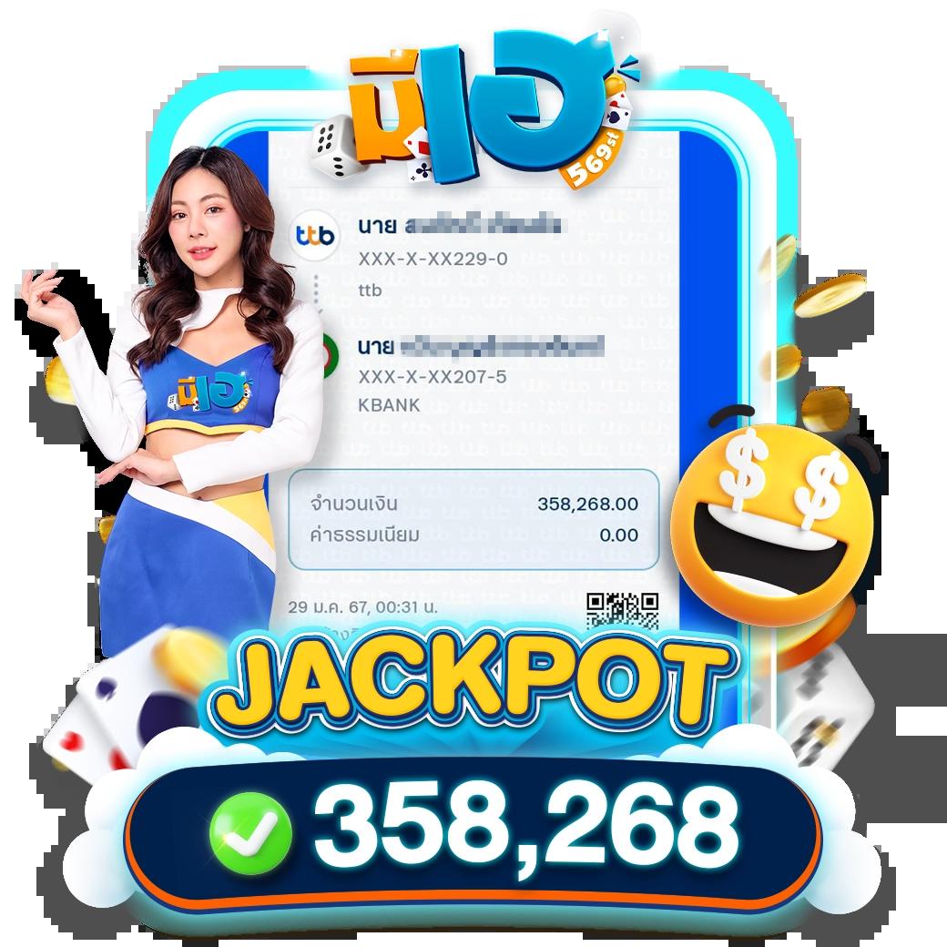 เว็บสล็อต pg ระบบออโต้ ไม่มีขั้นต่ำ ทุนน้อยเล่นได้