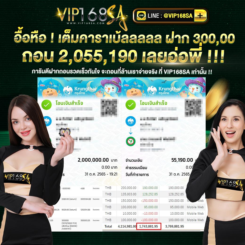 เว็บสล็อต pg ใหม่ล่าสุด รวมเกมสล็อตฮิตจากค่ายดังในไทย